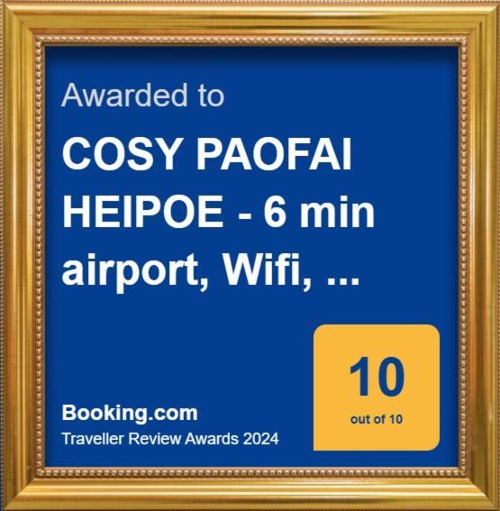 Heipoe Lodge - 6 Min Airport, Wifi, Ac & Parking Papeete  Zewnętrze zdjęcie